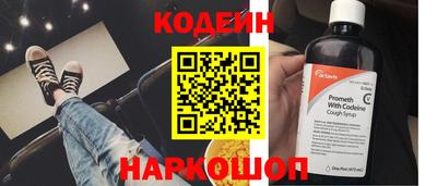 соль курить ск Гатчина