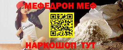 соль курить ск Гатчина