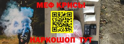 гашик Волжский