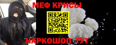 соль курить ск Гатчина