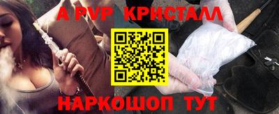 PSILOCYBIN Гай