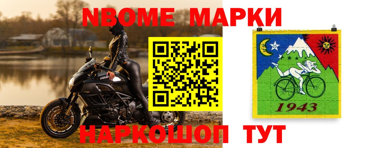 ЛСД экстази кислота  Вход с VPN  LSD-25 экстази  Елабуга 