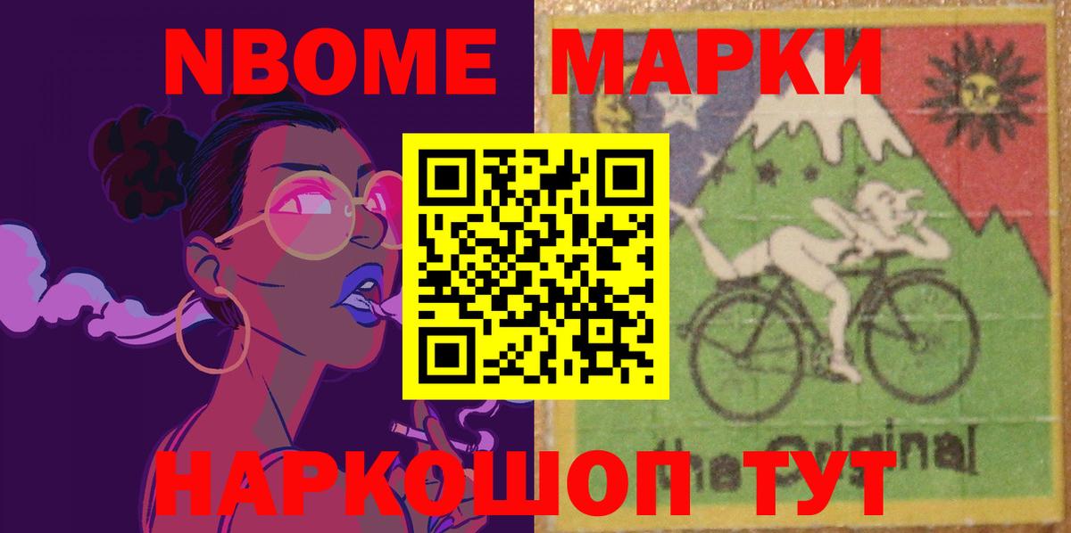 Лсд 25 экстази ecstasy  LSD-25 экстази ecstasy  ЛСД экстази  Елабуга 