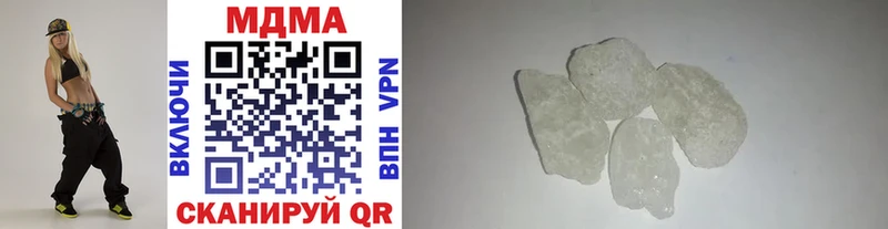OMG как зайти  Елабуга  MDMA VHQ 
