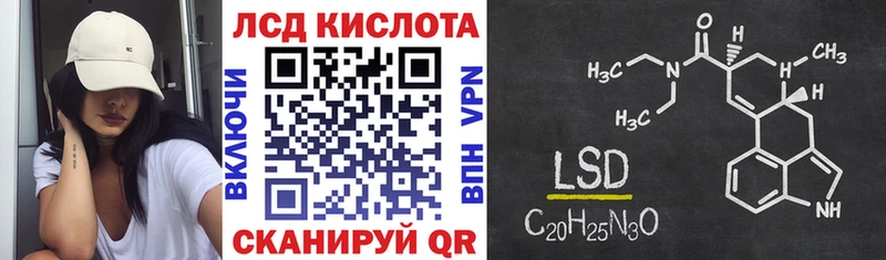 наркота  Елабуга  Марки NBOMe 1500мкг 