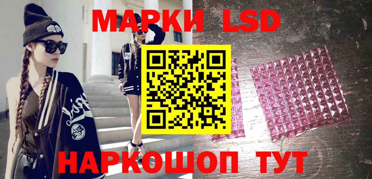 Конопля  МЕТАМФЕТАМИН  Метадон  Елабуга  Амфетамин   ГАШИШ  МАРИХУАНА  МЕФ   Cocaine 