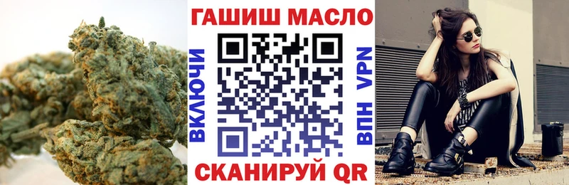 ТГК концентрат цены Елабуга